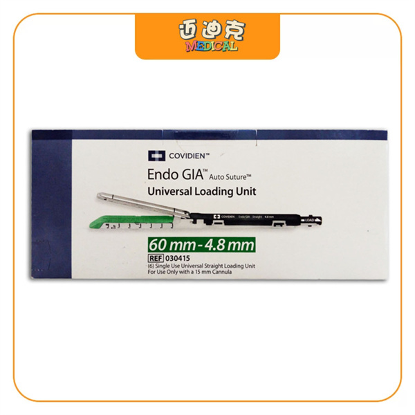 Covidien柯惠030415内镜用切割吻合器及一次性钉匣