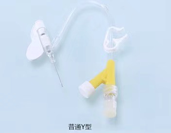 一次性使用静脉留置针
