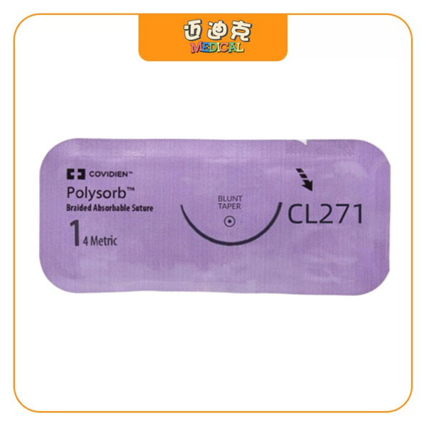 Covidien柯惠CL271合成可吸收性外科缝线传统线