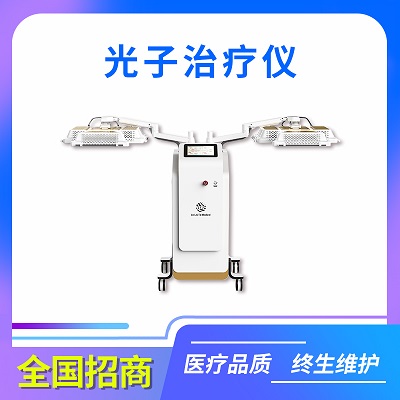 JLT-MD500C2型金光子治疗仪/医用激光设备一站式供应