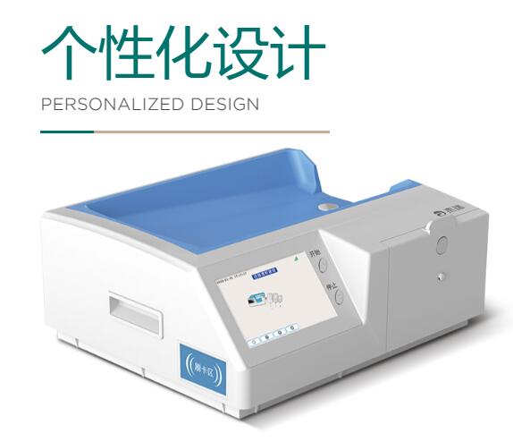 杰瑞自动腹膜透析机