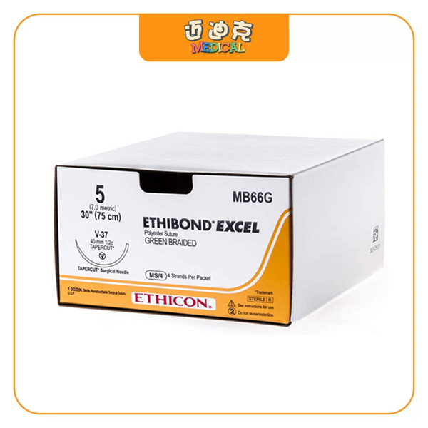 Ethicon强生MB66G爱惜邦聚酯不可吸收缝合线