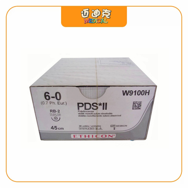 Ethicon强生W9100H普迪丝合成可吸收外科缝线美容线PSD