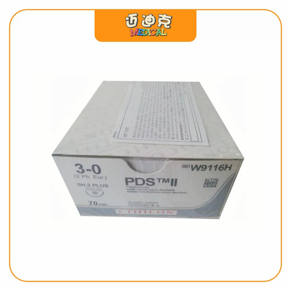 Ethicon强生W9116H普迪丝PDS合成可吸收外科缝线美容线