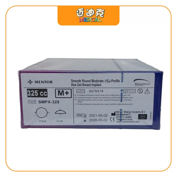 美诺Mentor曼托SMPX325C乳房植入体傲诺拉星燿假体