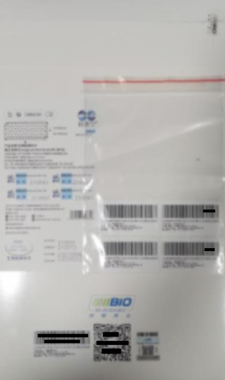 佰傲生物疝修补片