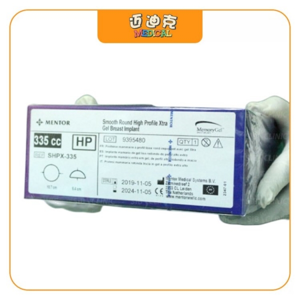 美诺Mentor曼托SHPX335C乳房植入体硅胶假体