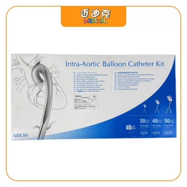 ARROW箭牌Teleflex泰利福IAB-06840-U主动脉内球囊反搏导管及附件