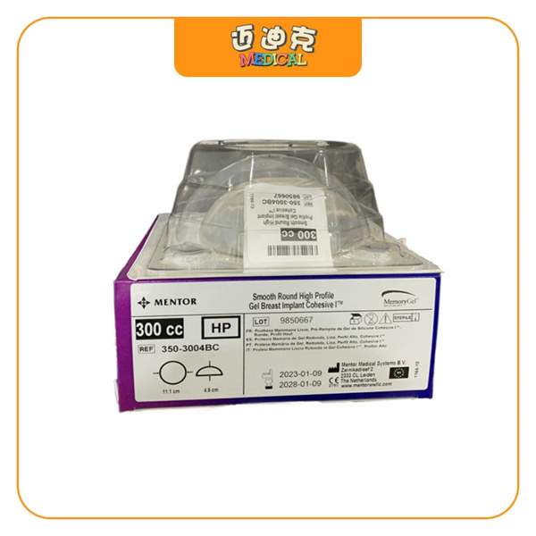 强生医疗Mentor曼托350-3004BC乳房植入体隆胸假体材料