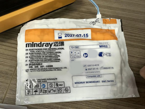 迈瑞C1 C2 S1 S2半自动体外除颤器 AED耗材 电极片MR62 MR60