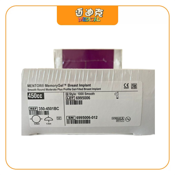 美诺Mentor曼托350-4501BC乳房植入体曼托350CC