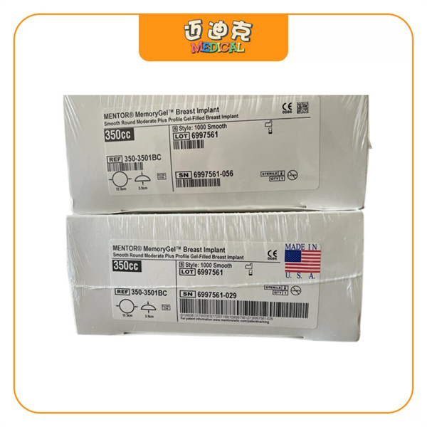 美诺Mentor曼托350-3501BC凝胶乳房植入体