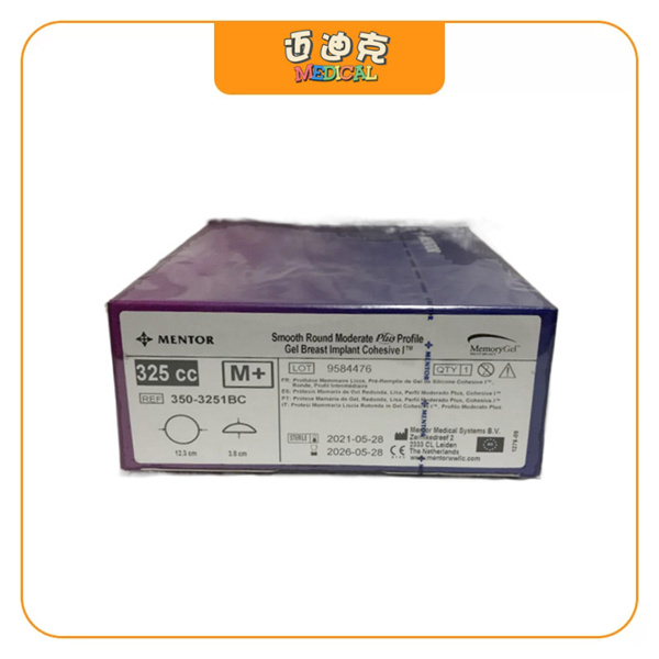 美诺Mentor曼托350-3251BC光面圆形凝胶乳房植入体