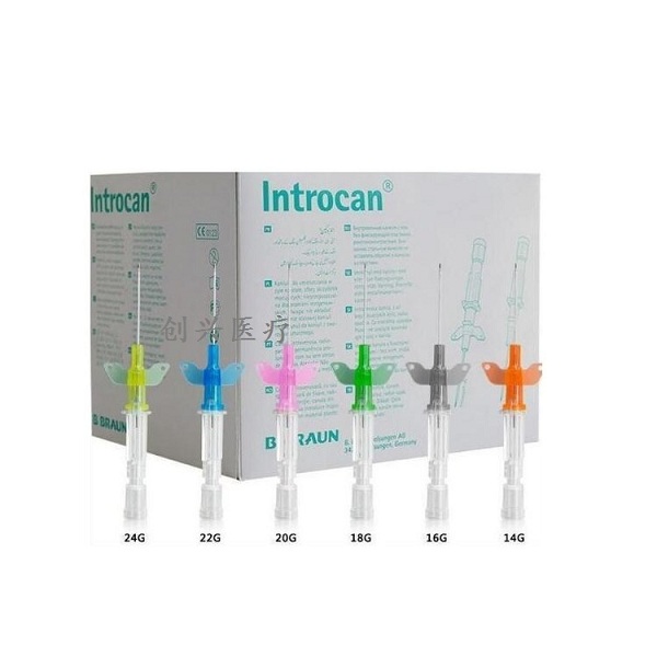 英初康贝朗动静脉留置针 一次性静脉留置针 动脉留置针 安全留置针 动脉血液采集针 静脉血液采集针 输