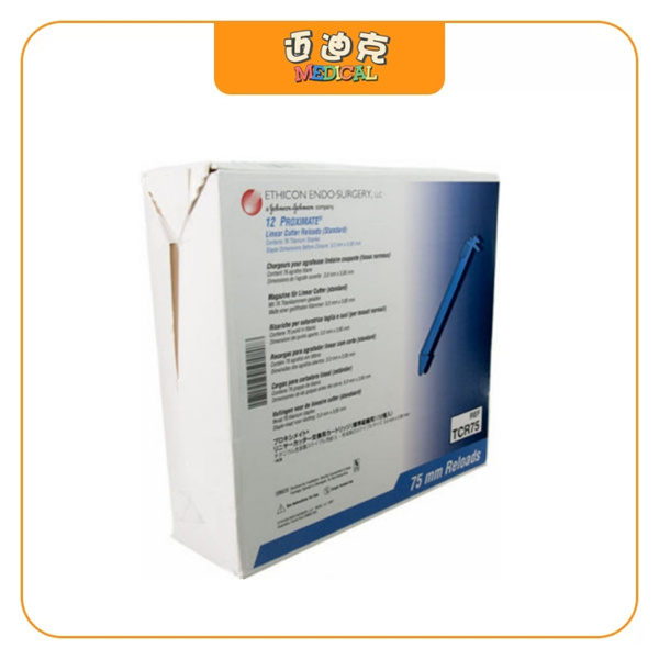 Ethicon爱惜康强生TCR75直线型切割吻合器适配钉仓