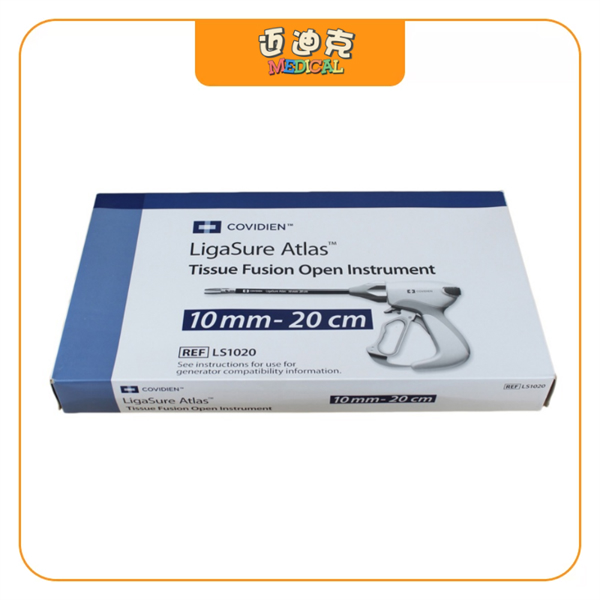 Covidien柯惠LS1020腹腔镜切割/闭合器开放力扎束