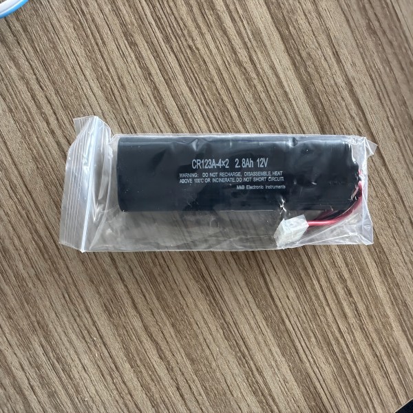 北京麦邦光电AED7000/AED7000S/AED7000L 通用耗材一次性AED电池