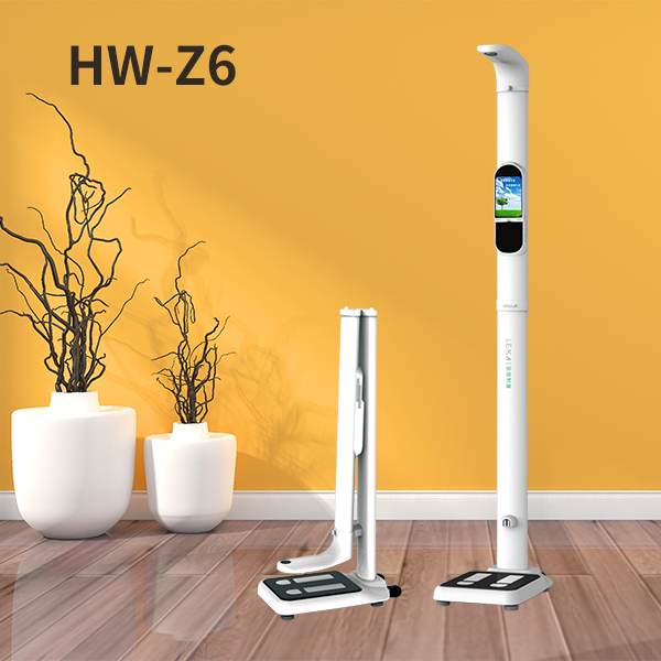 身高体重测量仪一体机 商用 医用体检秤 乐佳