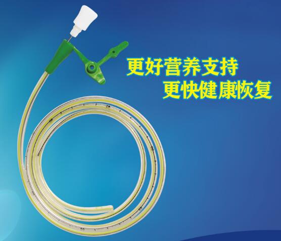 迪奥 一次性无菌鼻胃肠管5F、6F、8F、10F、12F、14F、16F
