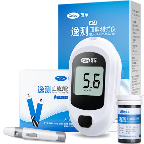 可孚 逸测 血糖测试仪
