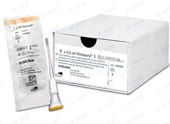 贝朗 组织胶水Tissue Adhesive 1050060