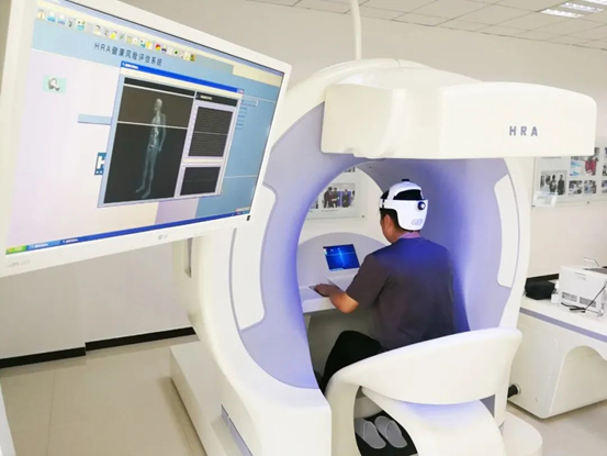体检中心所需设备HRA健康检测仪