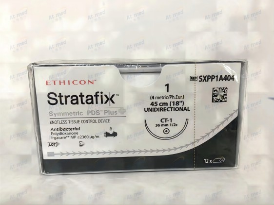 爱惜康 可吸收性外科缝线 SXPP1A404