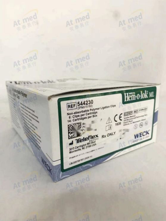 泰利福 结扎夹 544230