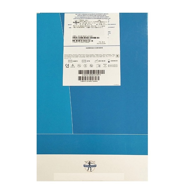 意大利赫美 疝补片 赫美疝气修补补片 平片H60815 网塞组合 胸腔腹腔镜手术