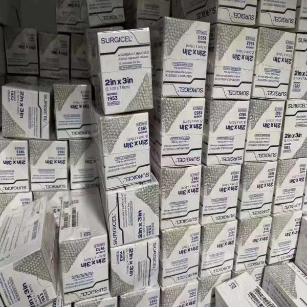 Ethicon强生可吸收止血纱