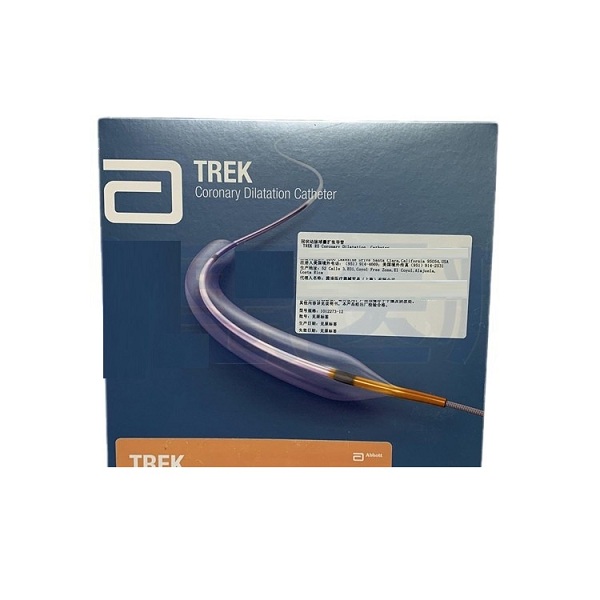 Abbott 雅培外周球囊扩张导管 雅培冠状动脉球囊扩张导管 雅培冠状动脉血管扩张器 雅培导引导管
