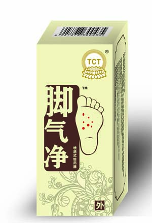 脚气净?喷洒式给药器