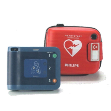 飞利浦HeartStart FRx除颤仪半自动体外除颤器HeartStart Onsite HS1自