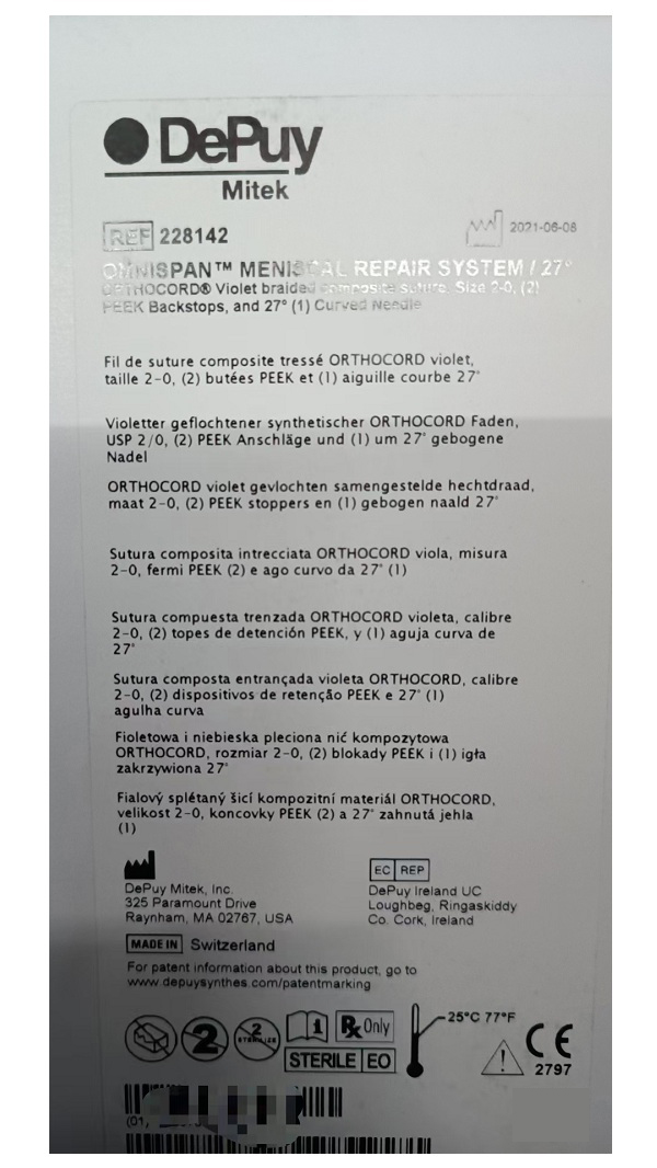 强生半月板缝合系统 强生半月板缝合器 强生半月板修补器 强生半月板修复系统 强生半月板全内缝合器