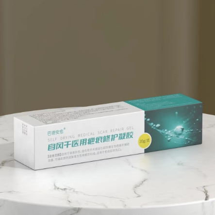 巴德安愈增生性疤痕自风干医用疤痕修护凝胶I型
