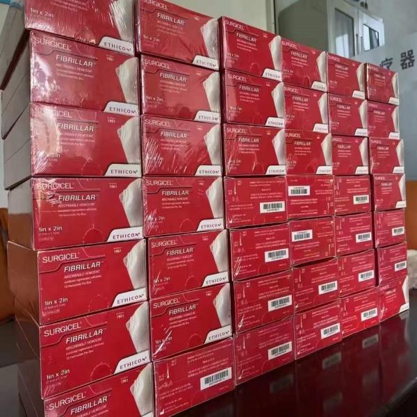 强生Ethicon可吸收止血纱速即纱止血纱布