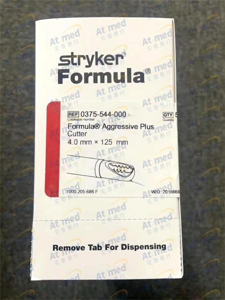 史赛克 关节镜刨削手机及附件 375-544-000