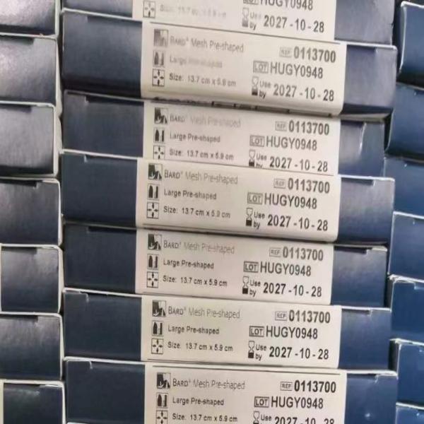 巴德疝修补平片和预裁补片