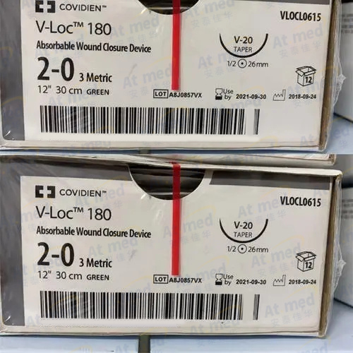 柯惠 可吸收缝合线 VLOCL0615 VLOCL0625