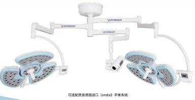 三瓣型手术无影灯(三瓣型外置摄像)