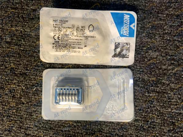 泰利福 结扎夹Ligating Clips 002200 25条/盒