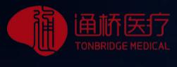 珠海通桥  银蛇 颅内支持导管 TGC070-06-125