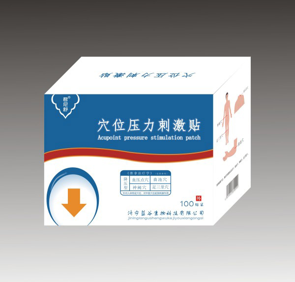 穴位压力刺激贴-降压型