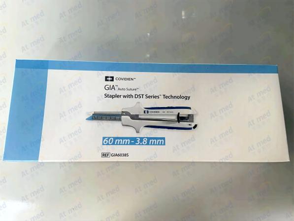 柯惠 一次性切割吻合器及钉匣 GIA6038S 3把/盒