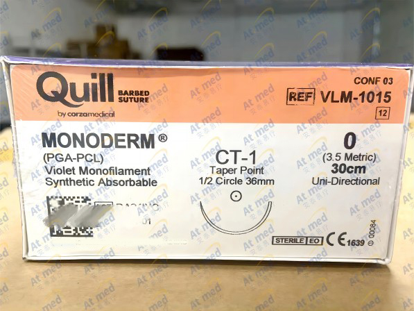 舜科 带倒钩软组织缝合用 可吸收免打结外科缝线 VLM-1015