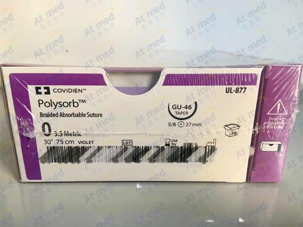 柯惠 Covidien 合成可吸收性外科缝线 UL877,36根/盒