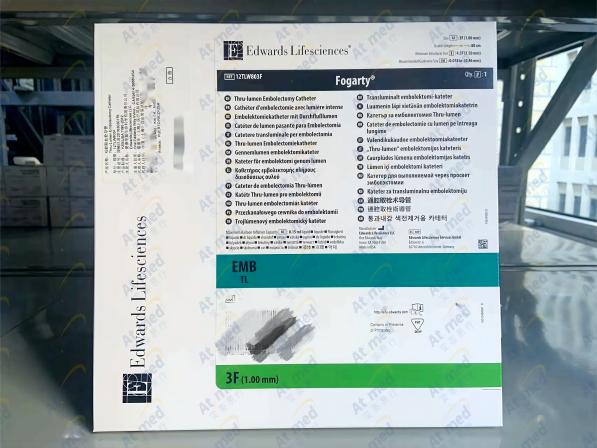 爱德华 双腔取血栓导管 12TLW803F,3F-80CM,1个/盒