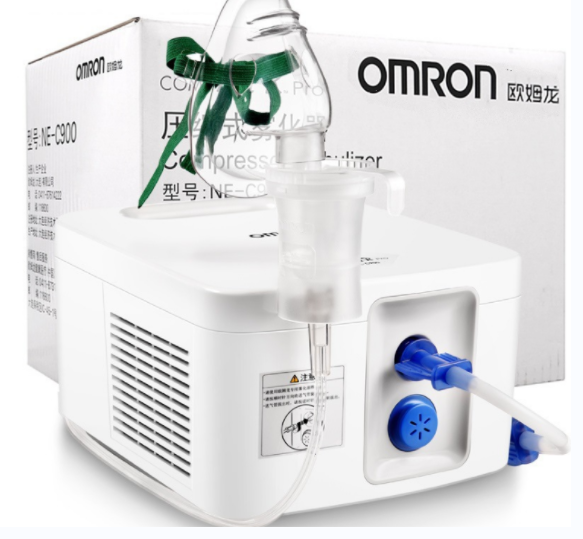 OMRON/欧姆龙压缩式雾化器医用NE-C900家用婴儿童成人雾化吸入器
