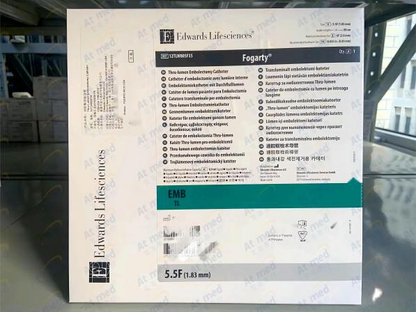 爱德华 双腔取血栓导管 12TLW805F35、12TLW803F、12TLW804F