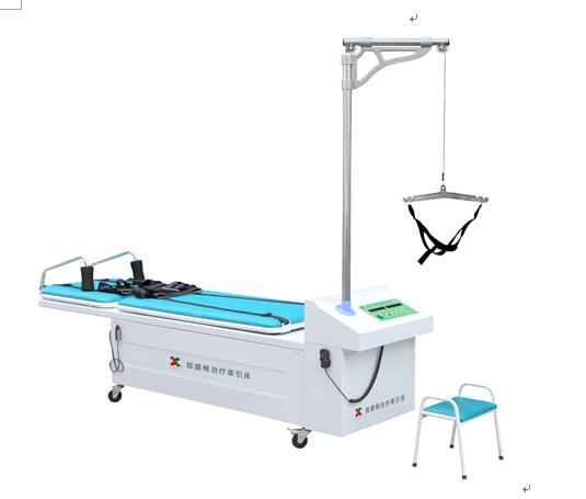 YHZ-100BⅢ型颈腰椎治疗牵引床